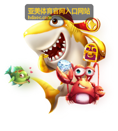 亚美体育官网入口 竞技资讯栏目